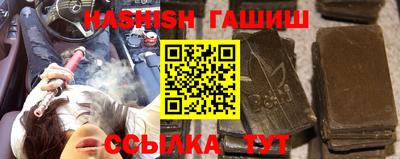 эйфоретик Кингисепп