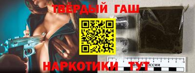хмурый Кимры