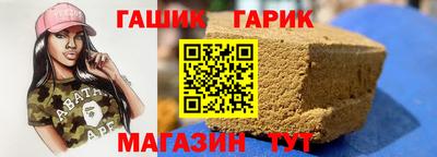 эйфоретик Кингисепп