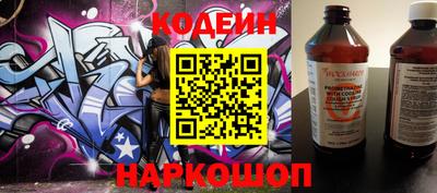 кокс Кинель
