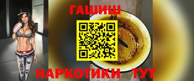 эйфоретик Кингисепп
