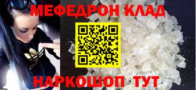 эйфоретик Кингисепп