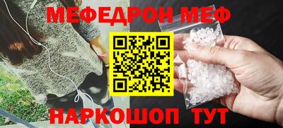 хмурый Кимры