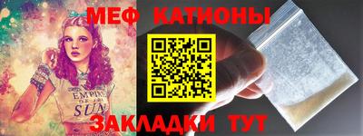 хмурый Кимры