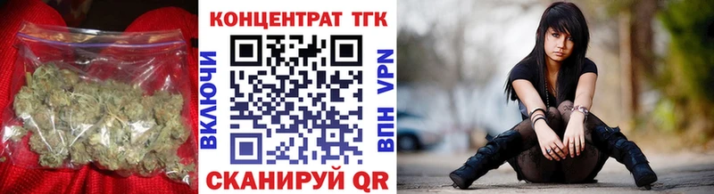 ТГК THC oil  наркошоп  Новоалтайск 
